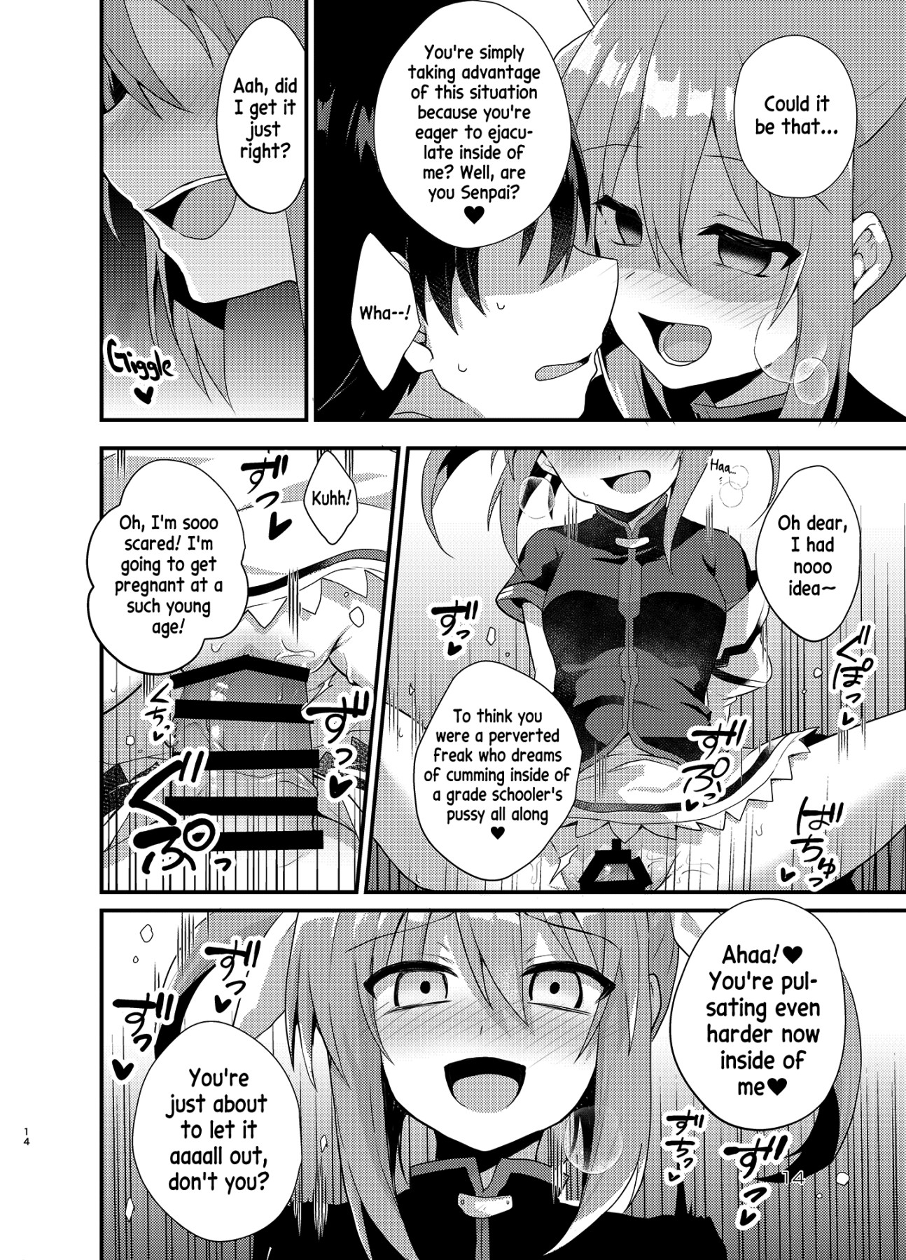 Hentai Manga Comic-Little Devil Girl-Read-13